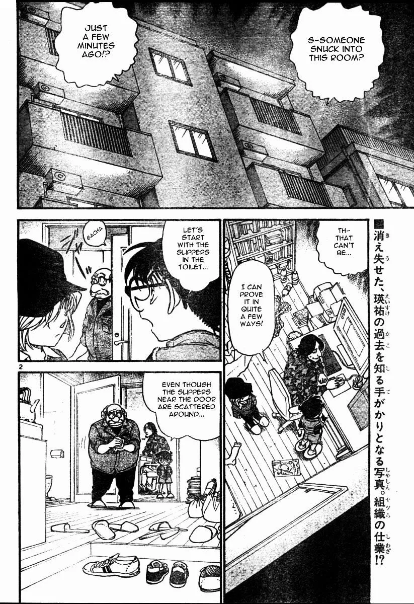 DETECTIVE CONAN - Page 1