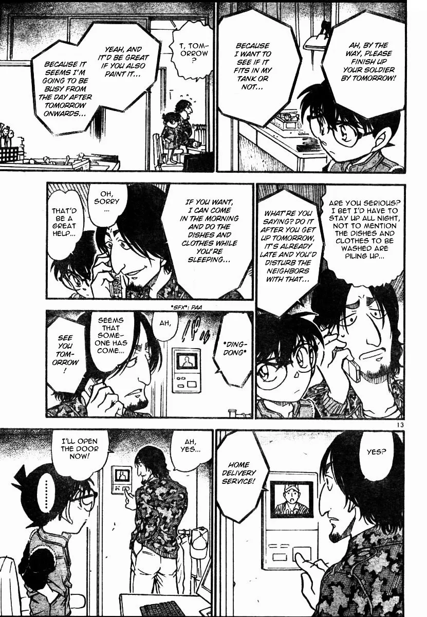 DETECTIVE CONAN - Page 12