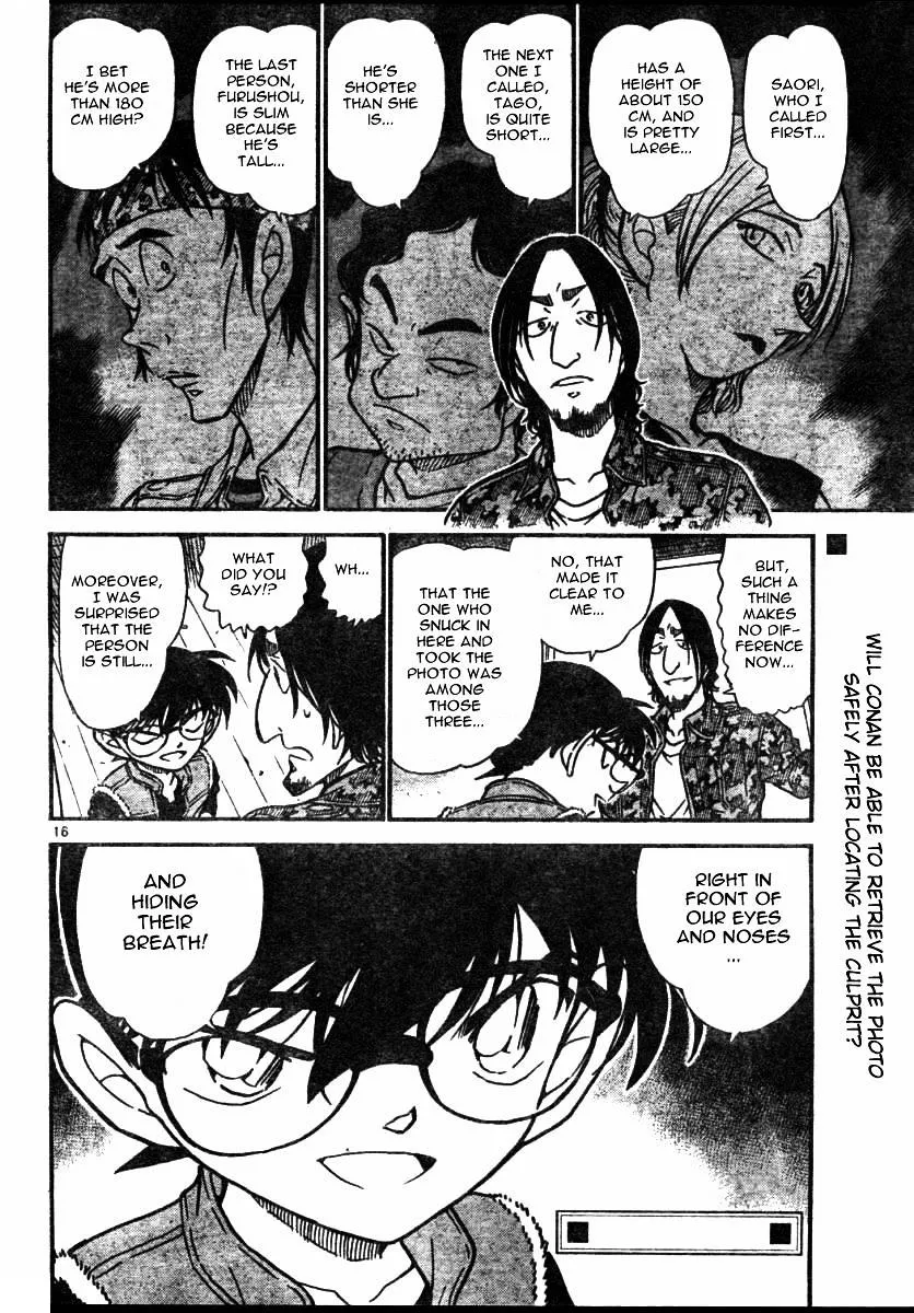 DETECTIVE CONAN - Page 15