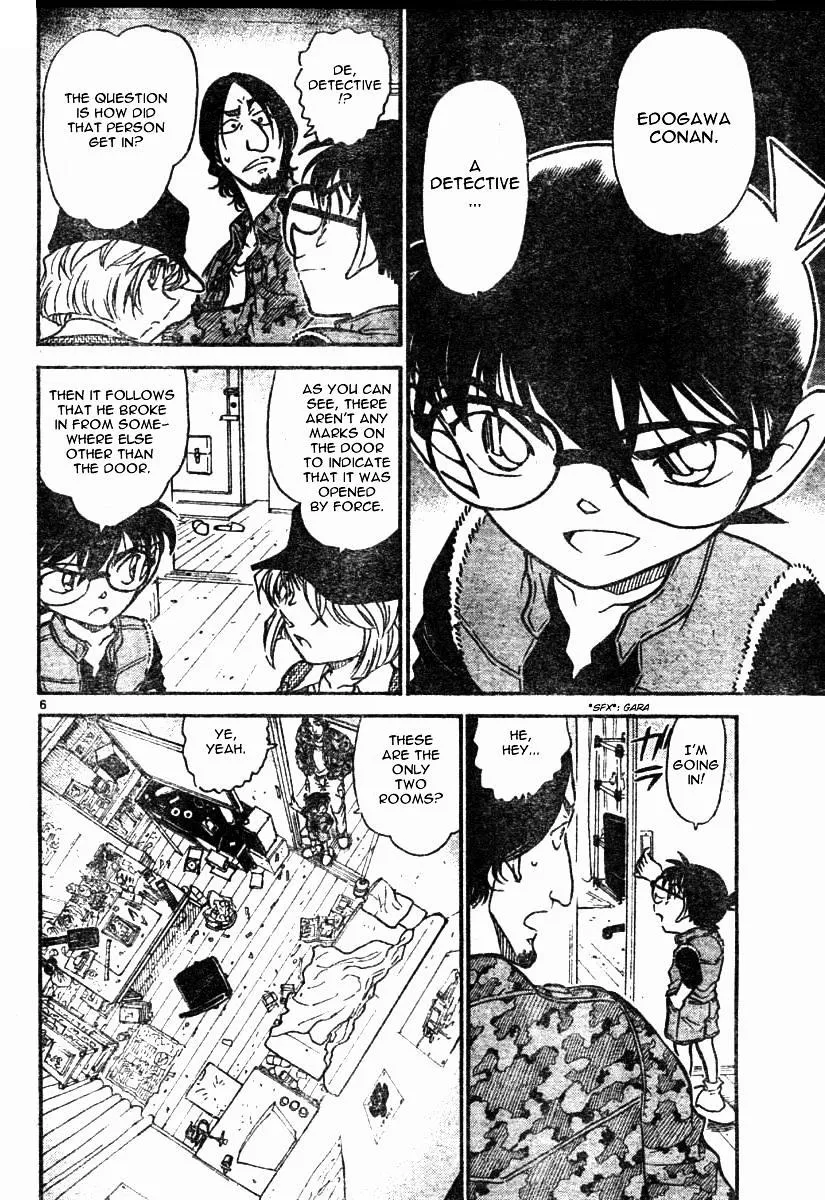 DETECTIVE CONAN - Page 5