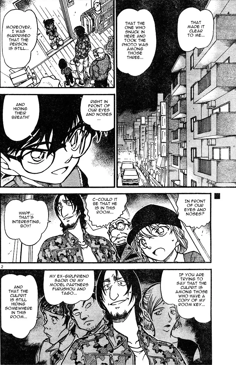 DETECTIVE CONAN - Page 1