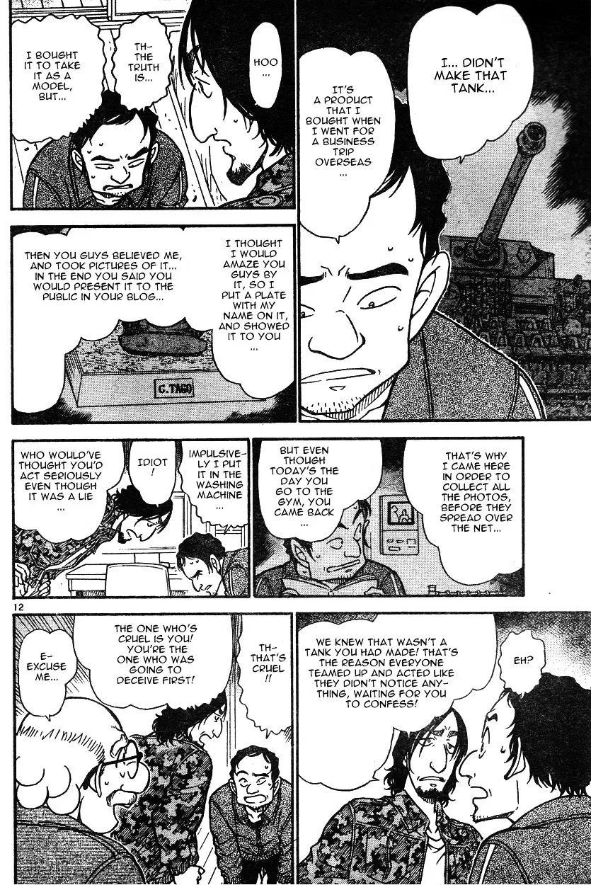 DETECTIVE CONAN - Page 11