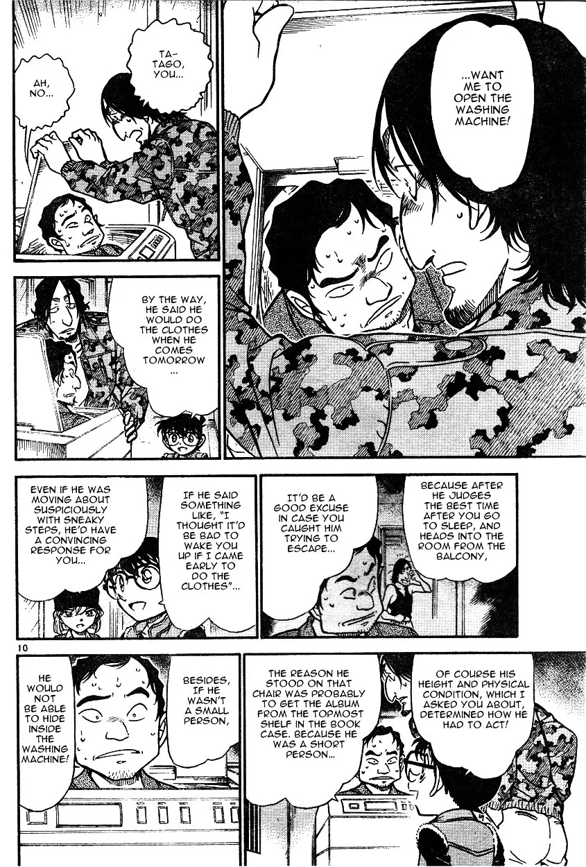 DETECTIVE CONAN - Page 9