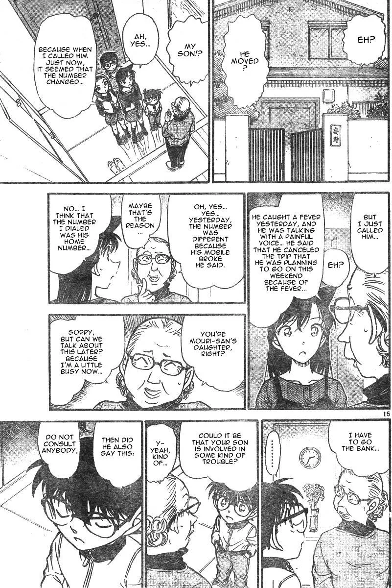 DETECTIVE CONAN - Page 14