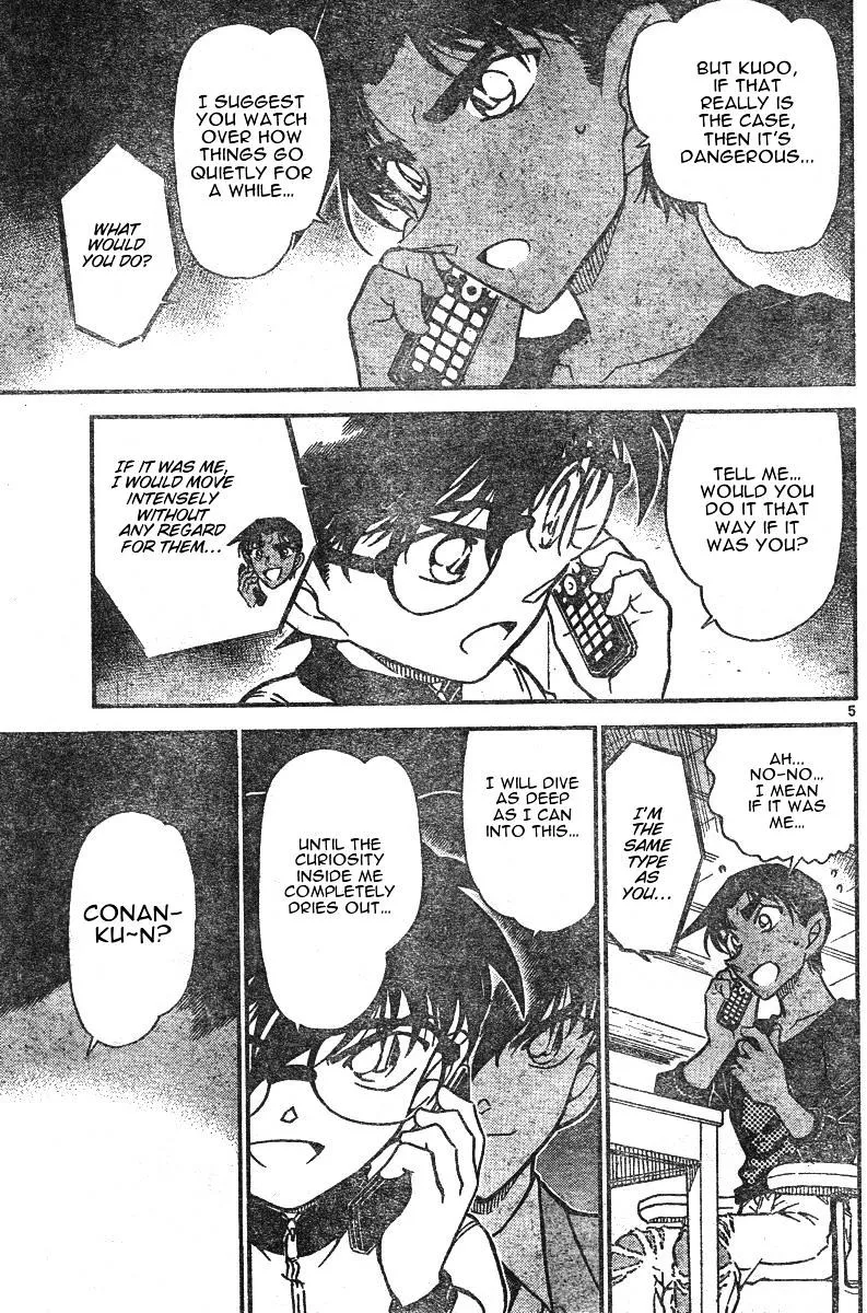 DETECTIVE CONAN - Page 4