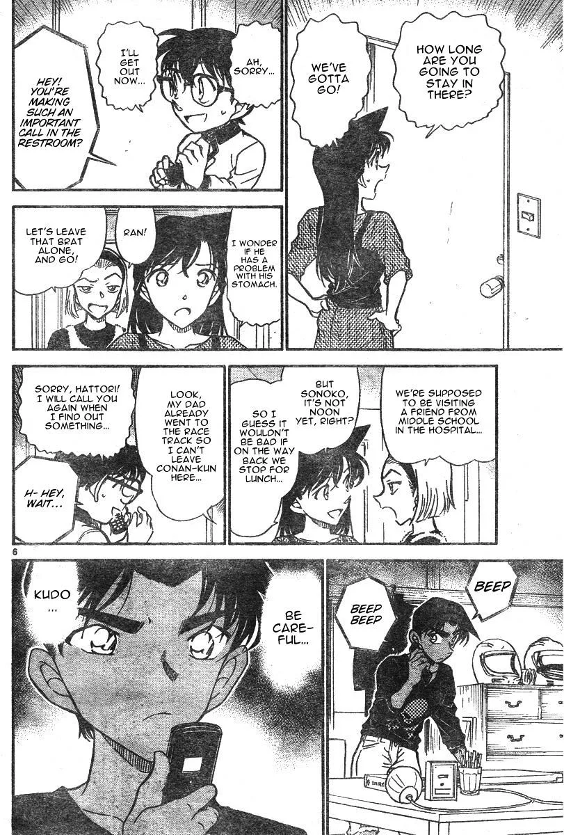 DETECTIVE CONAN - Page 5