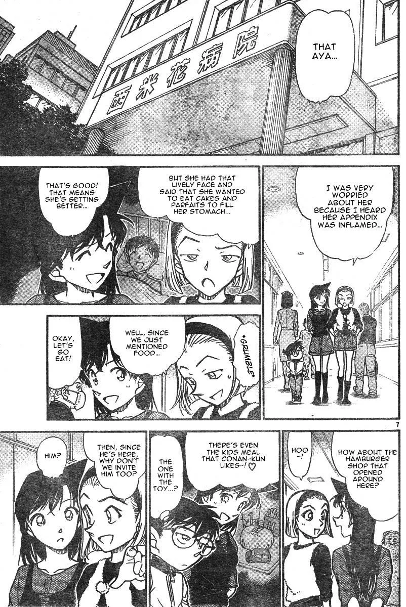 DETECTIVE CONAN - Page 6