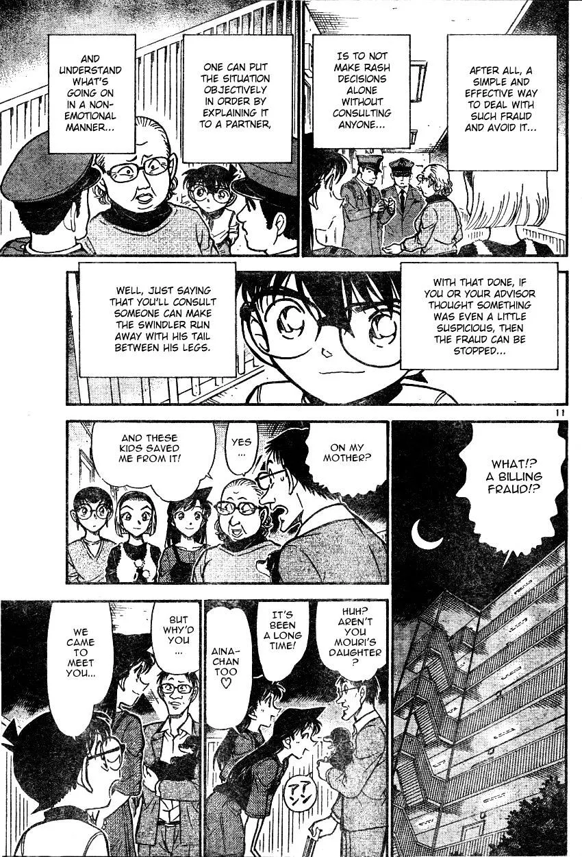 DETECTIVE CONAN - Page 10