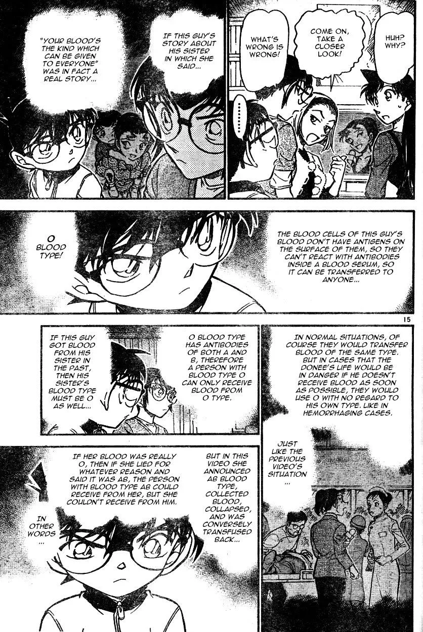 DETECTIVE CONAN - Page 14