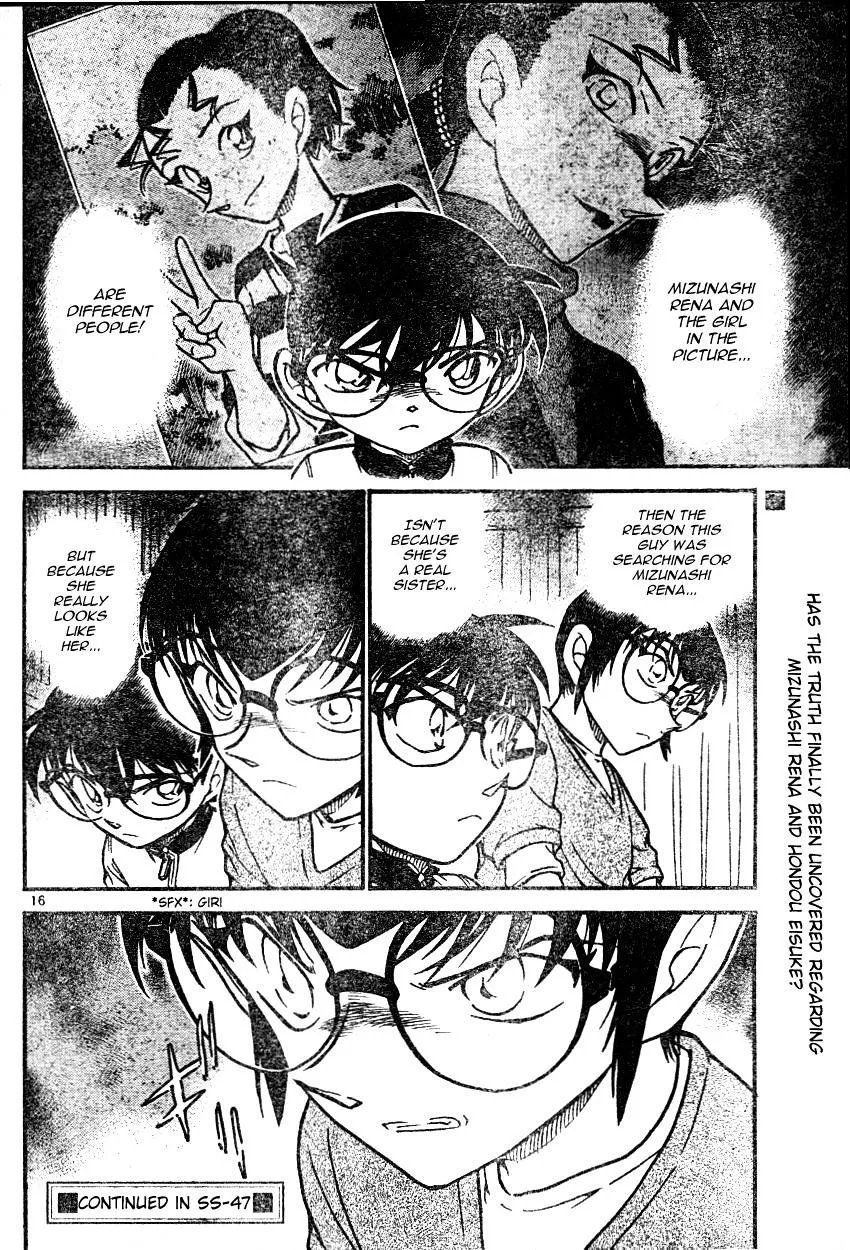 DETECTIVE CONAN - Page 15