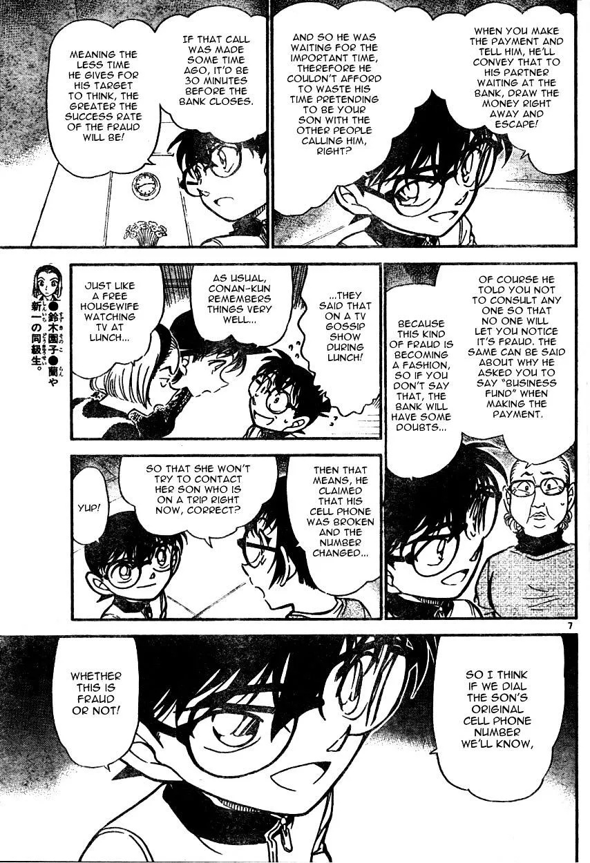 DETECTIVE CONAN - Page 6