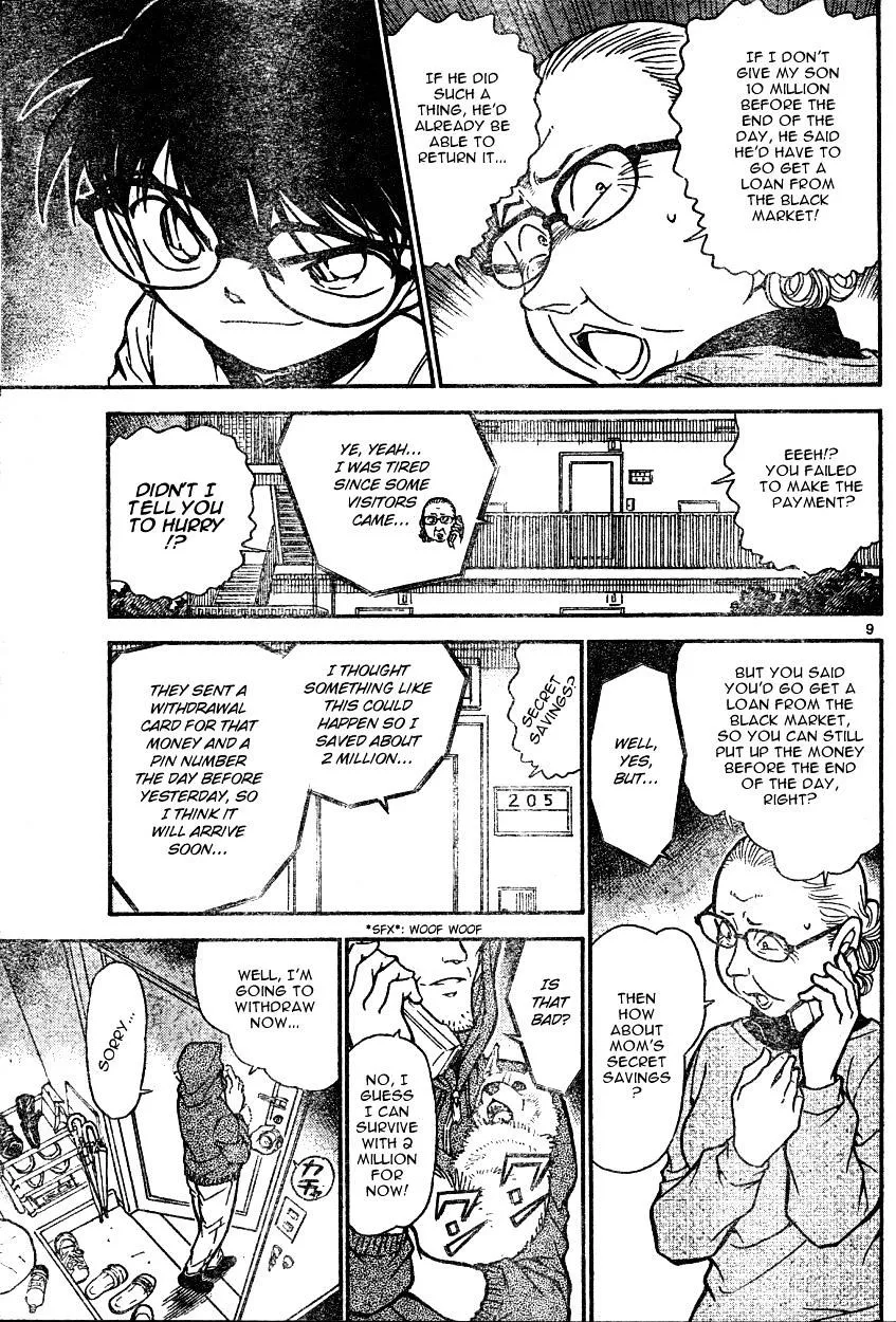 DETECTIVE CONAN - Page 8