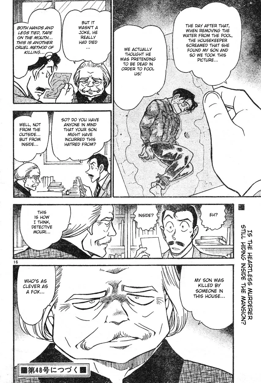 DETECTIVE CONAN - Page 15