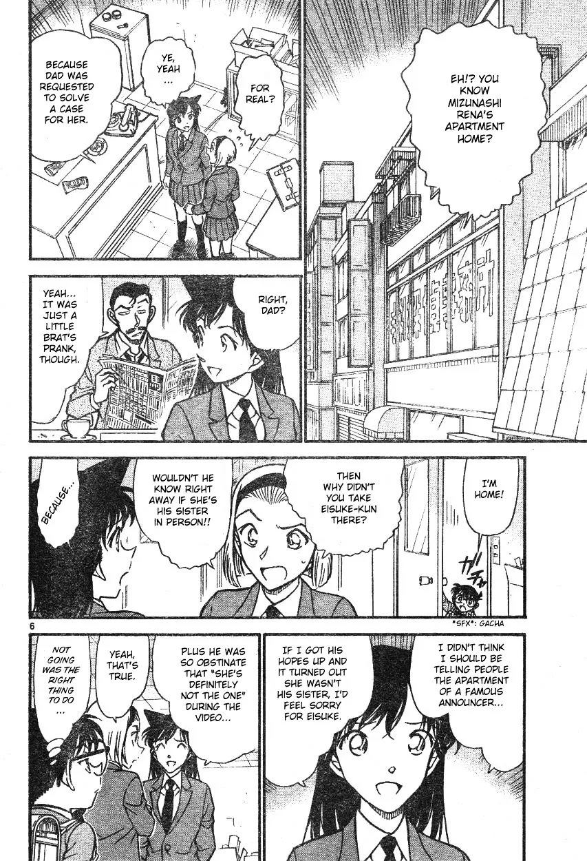 DETECTIVE CONAN - Page 5