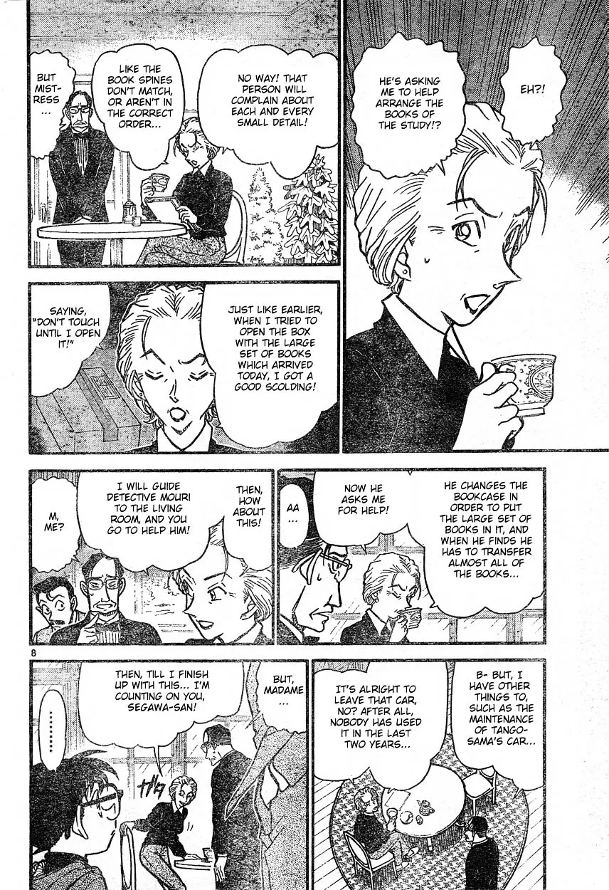 DETECTIVE CONAN - Page 7