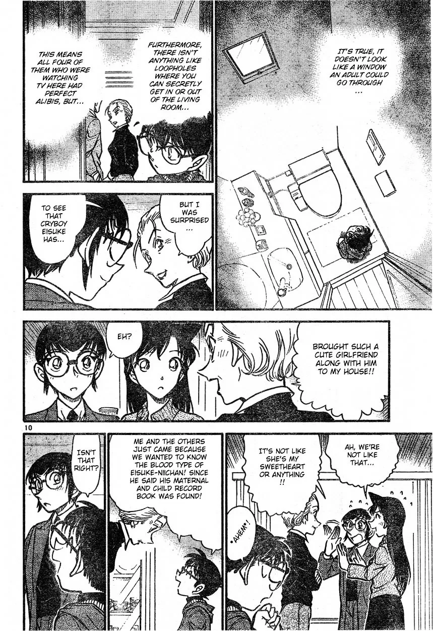 DETECTIVE CONAN - Page 9