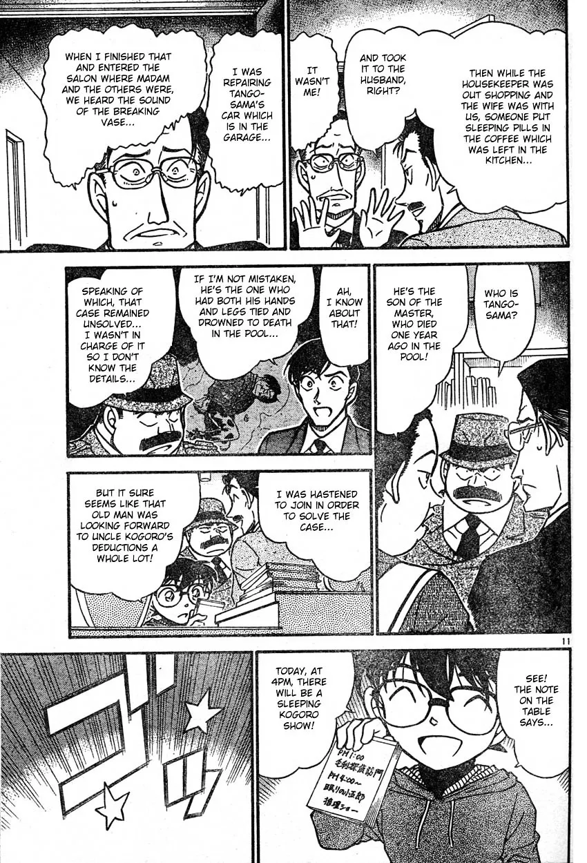 DETECTIVE CONAN - Page 10