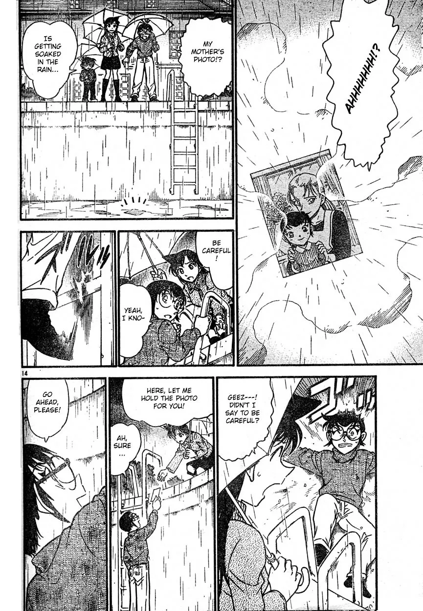 DETECTIVE CONAN - Page 13