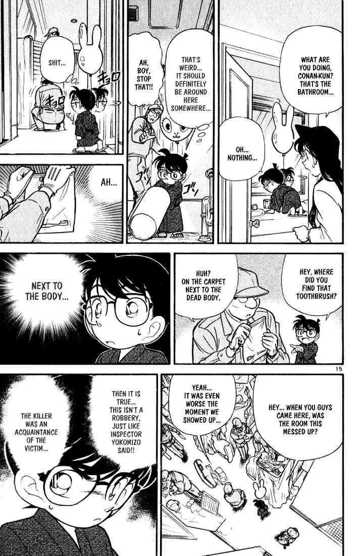 DETECTIVE CONAN - Page 14