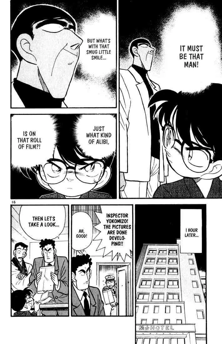 DETECTIVE CONAN - Page 15