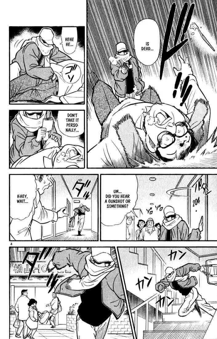 DETECTIVE CONAN - Page 3