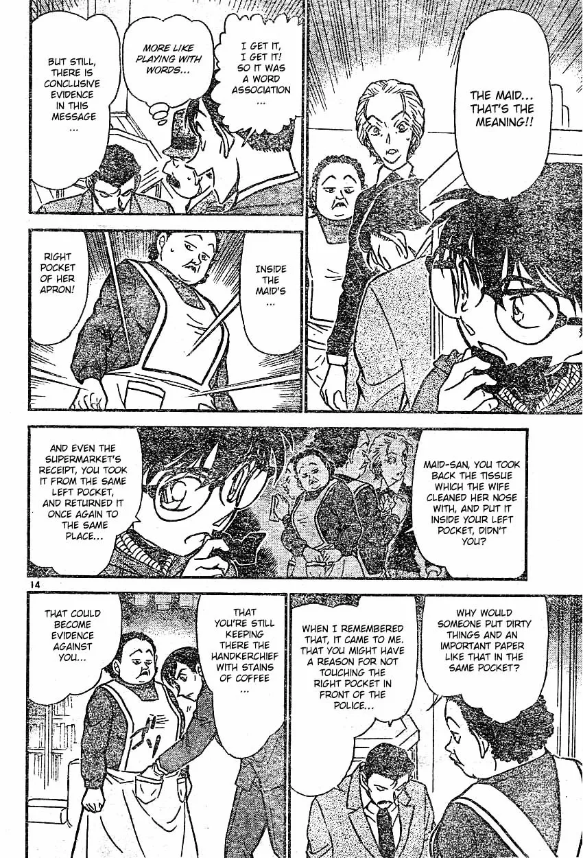 DETECTIVE CONAN - Page 13