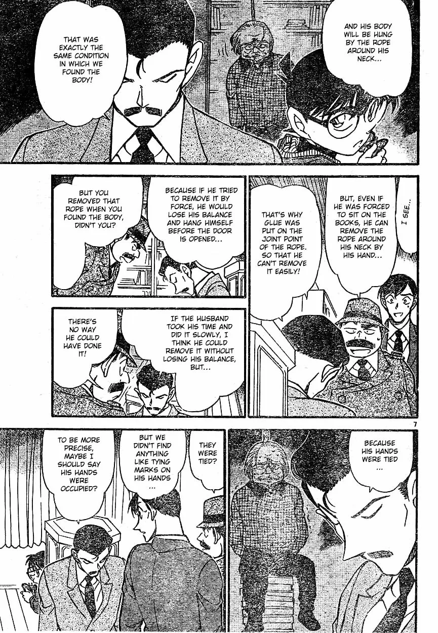 DETECTIVE CONAN - Page 6