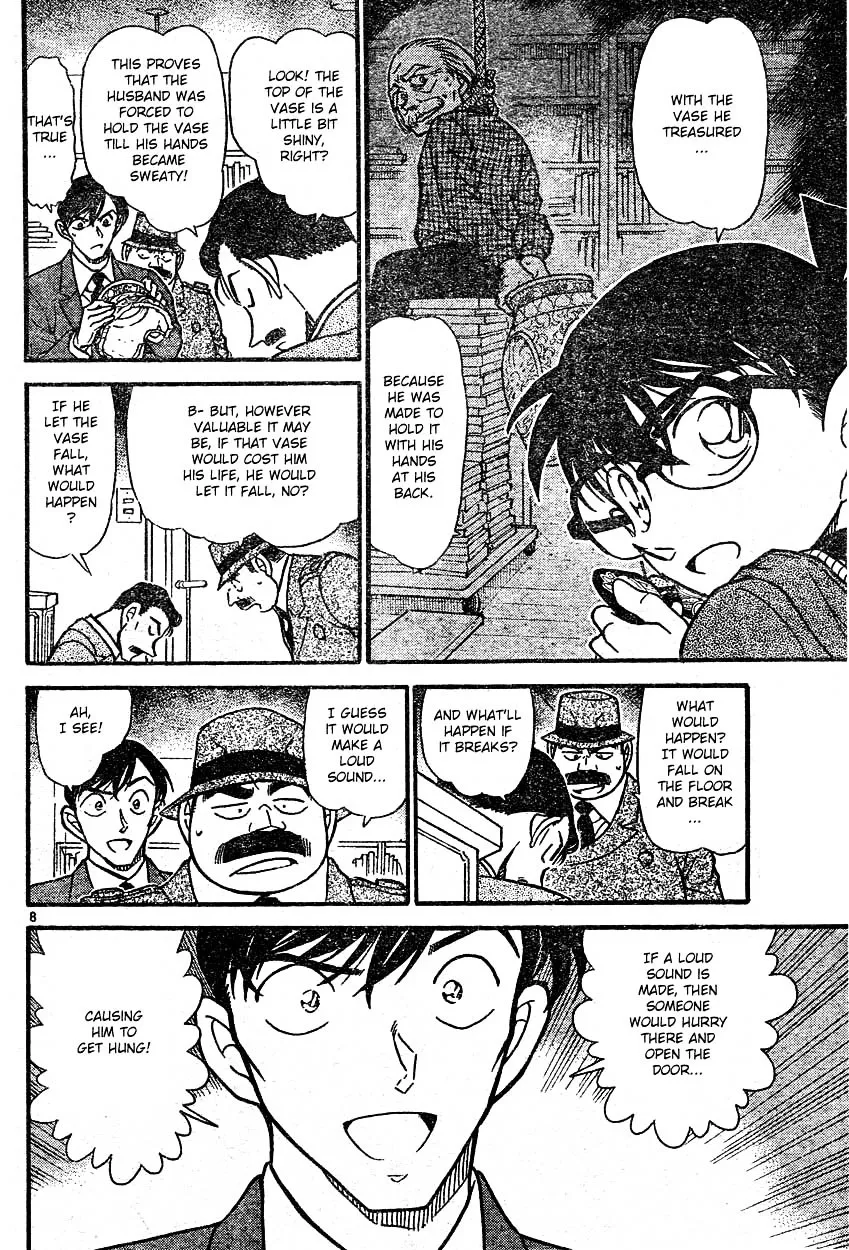 DETECTIVE CONAN - Page 7