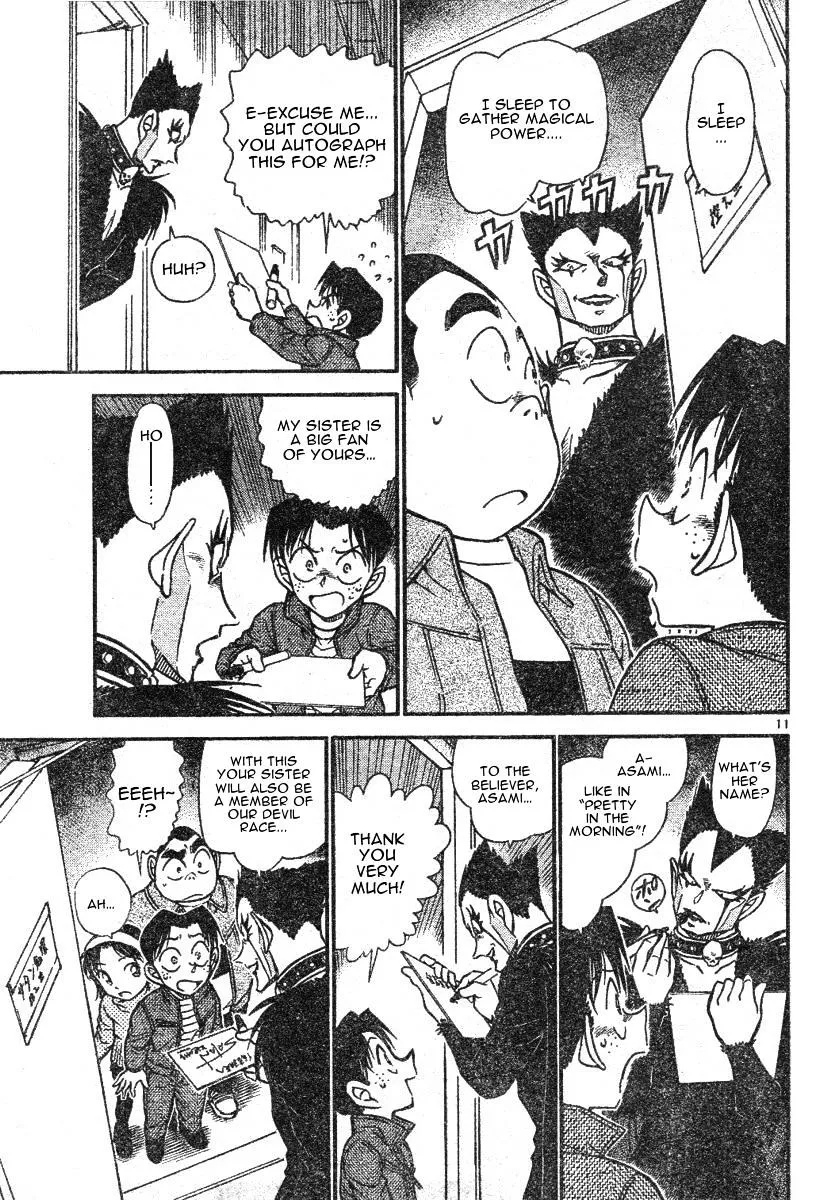 DETECTIVE CONAN - Page 10