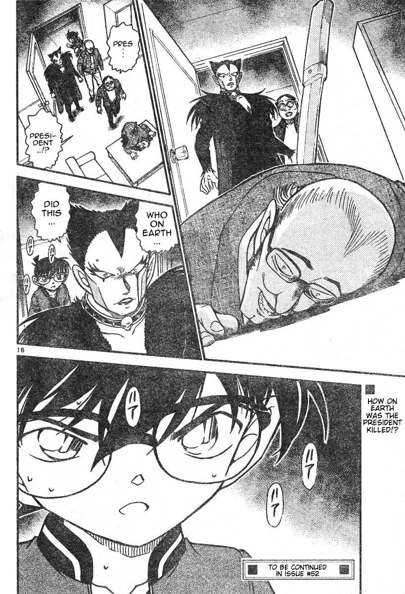 DETECTIVE CONAN - Page 15