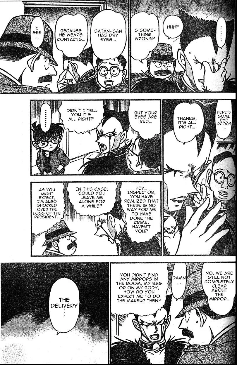 DETECTIVE CONAN - Page 10