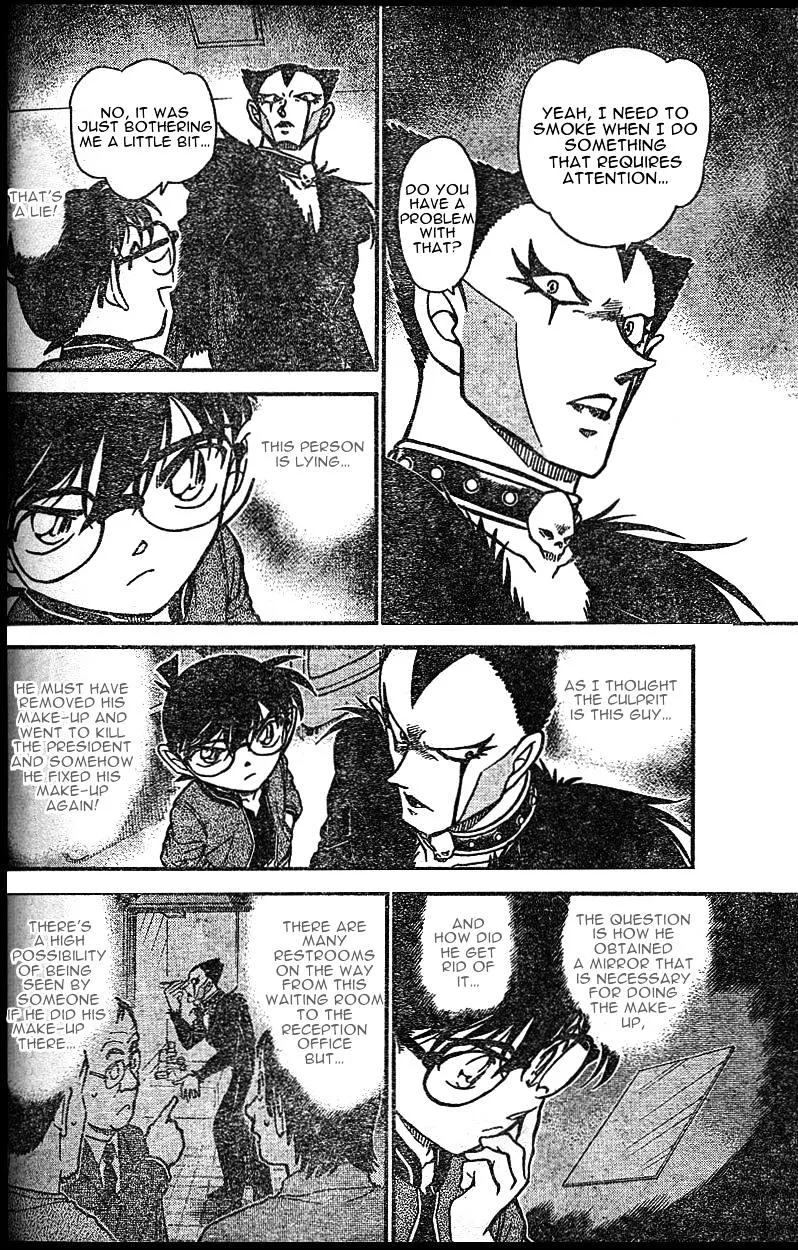 DETECTIVE CONAN - Page 13