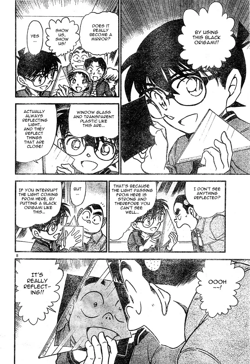 DETECTIVE CONAN - Page 7