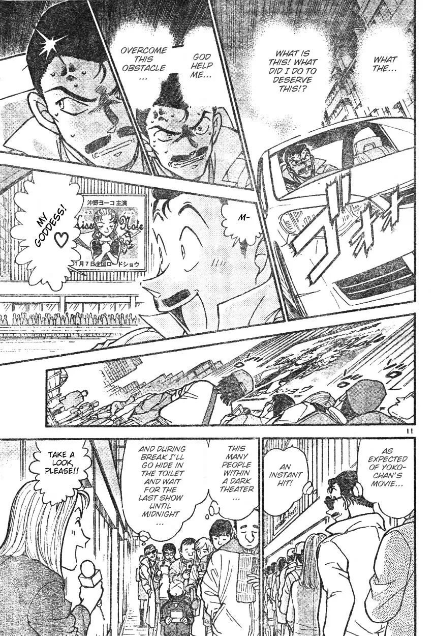 DETECTIVE CONAN - Page 10