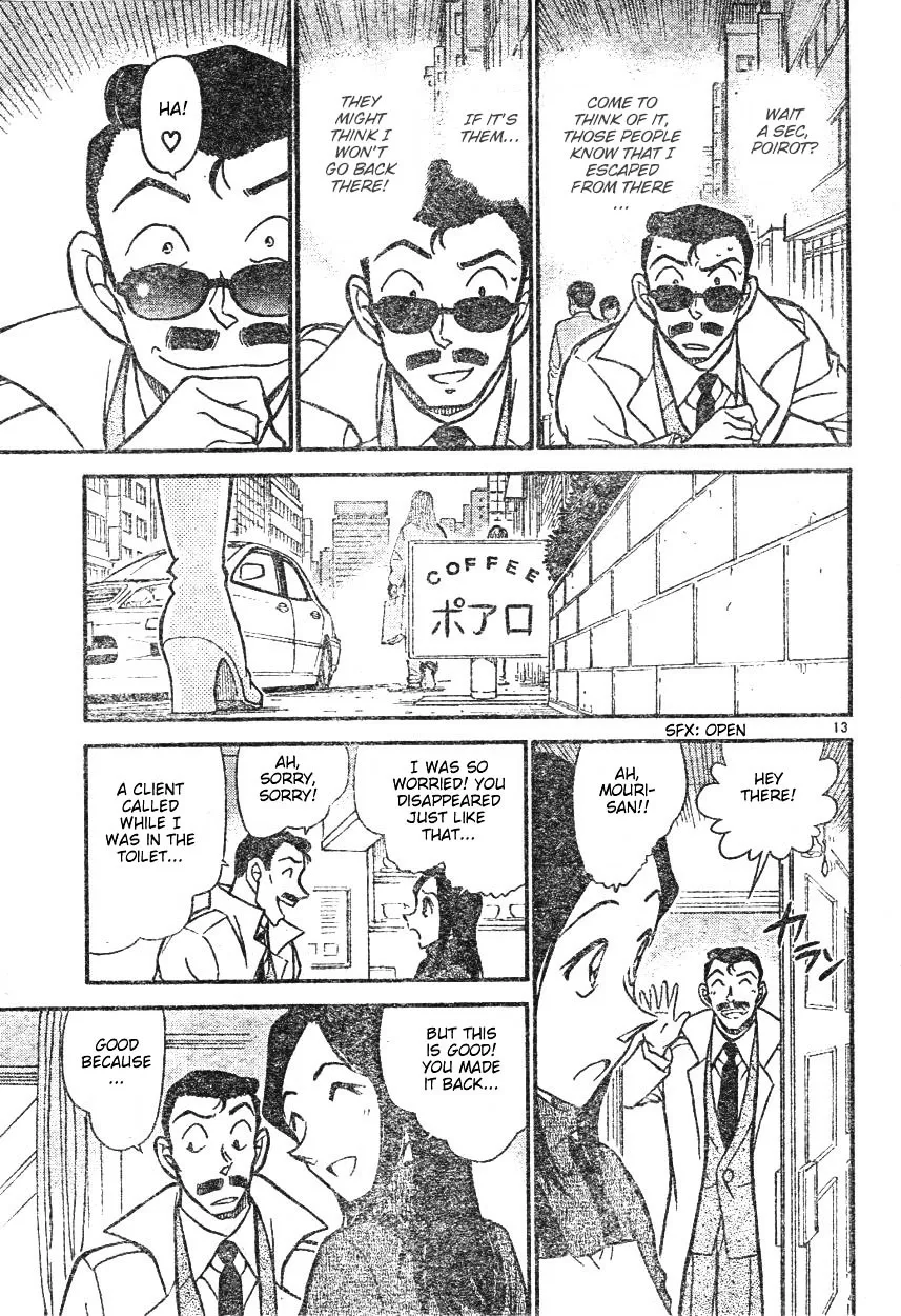 DETECTIVE CONAN - Page 12