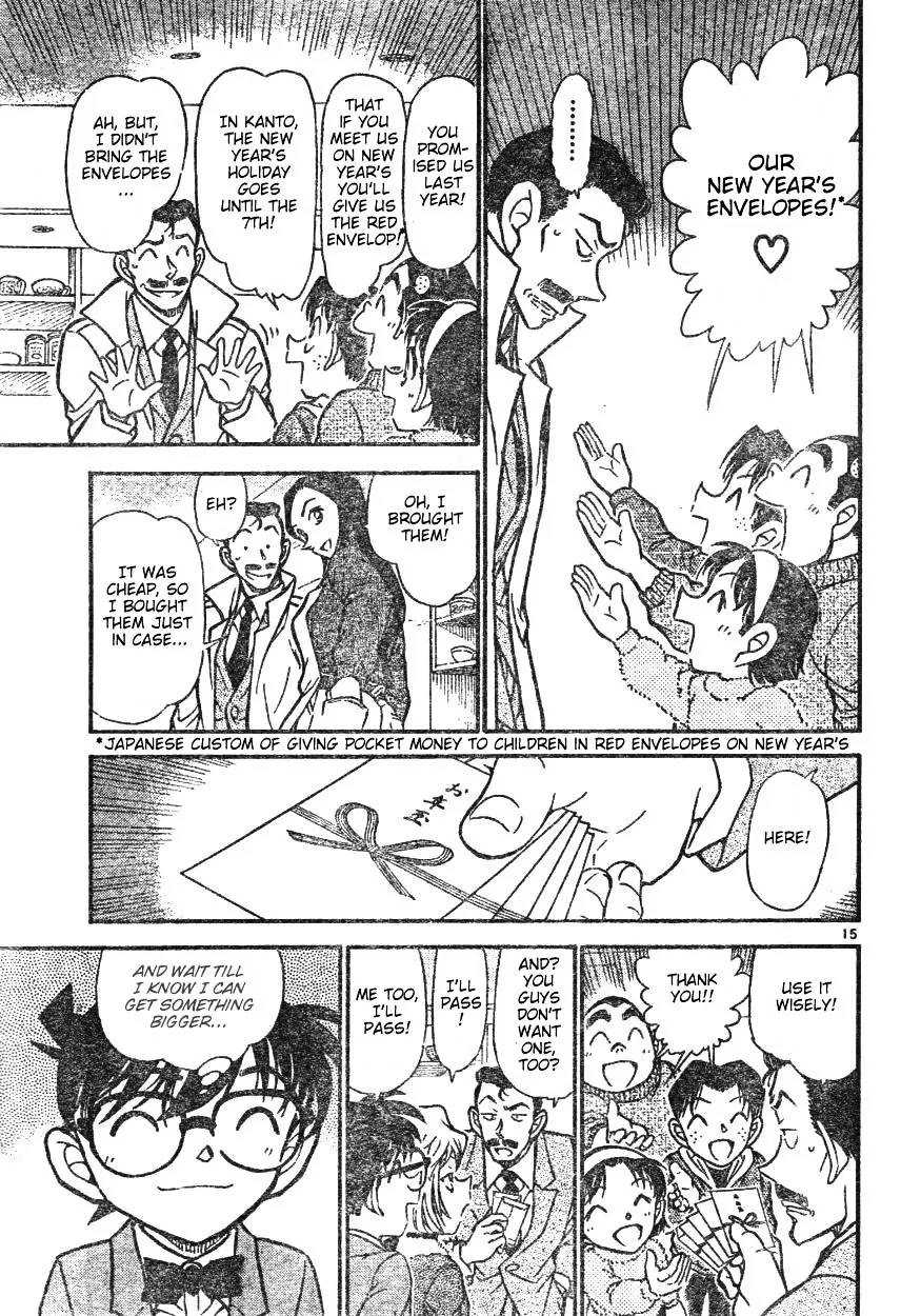 DETECTIVE CONAN - Page 14