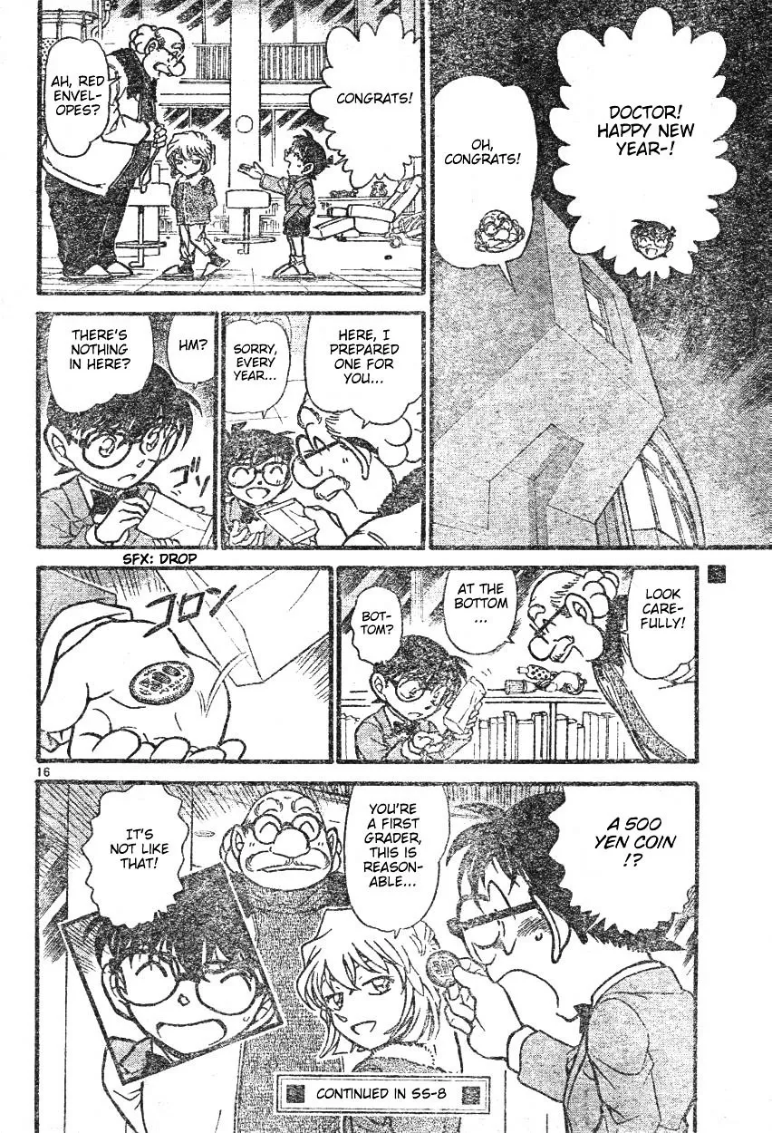 DETECTIVE CONAN - Page 15