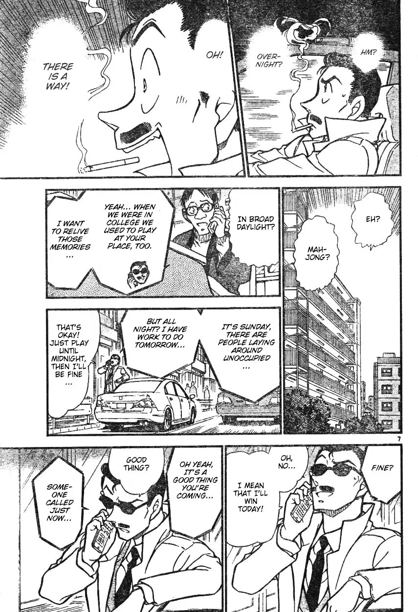 DETECTIVE CONAN - Page 6