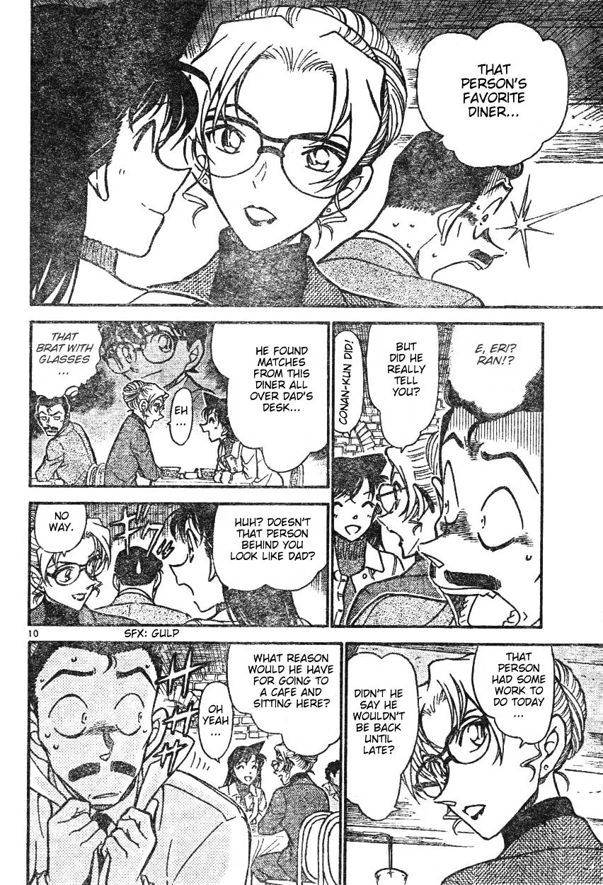 DETECTIVE CONAN - Page 9