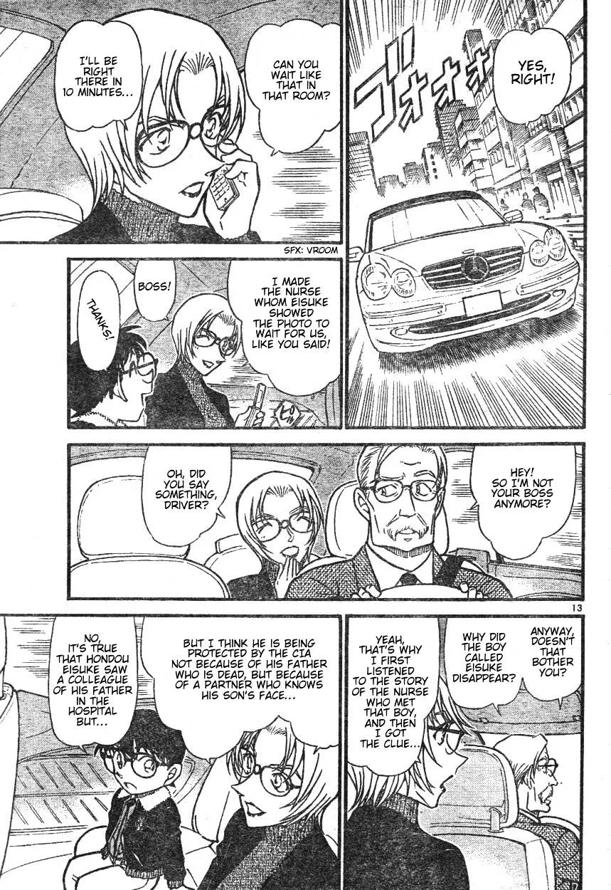 DETECTIVE CONAN - Page 12