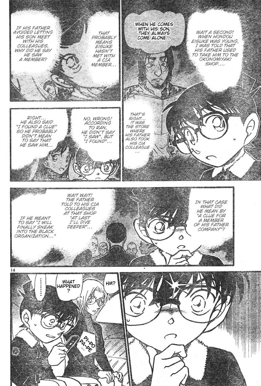 DETECTIVE CONAN - Page 13