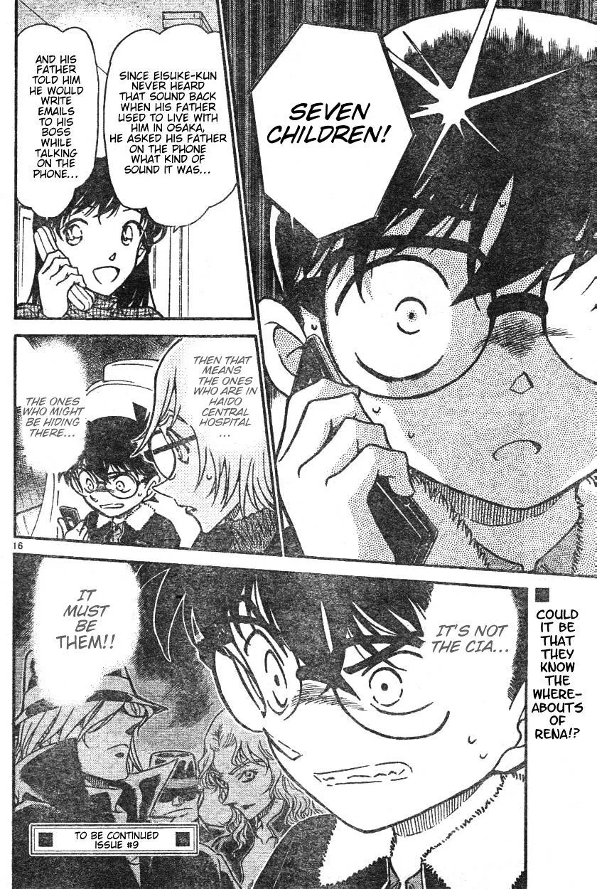 DETECTIVE CONAN - Page 15