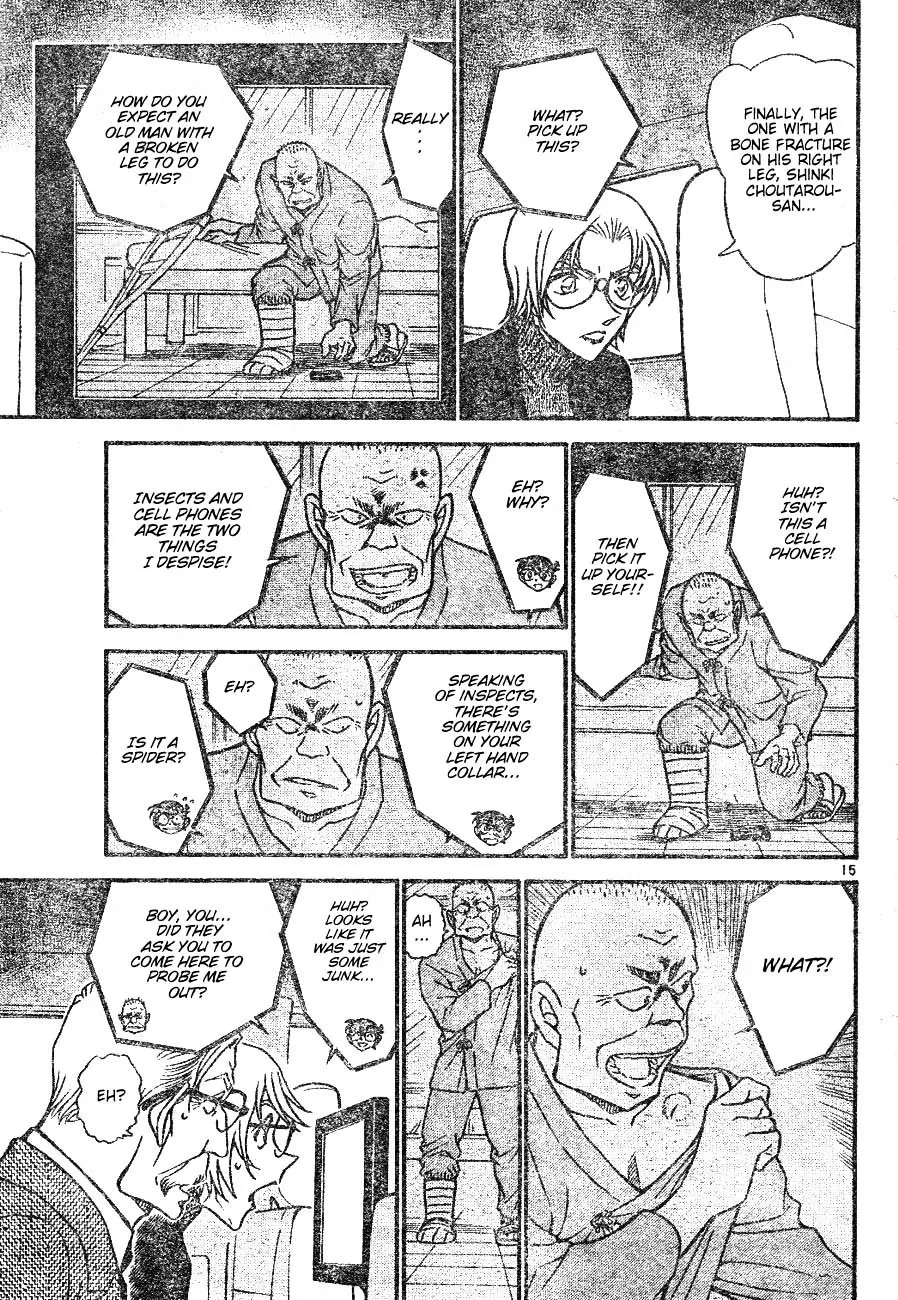 DETECTIVE CONAN - Page 14