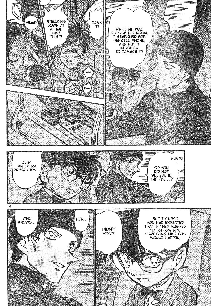 DETECTIVE CONAN - Page 13