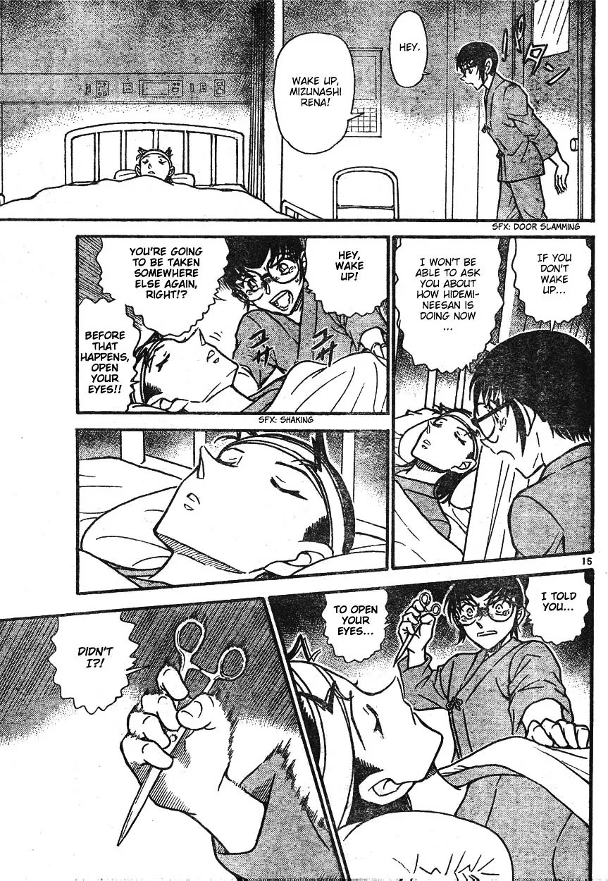 DETECTIVE CONAN - Page 14