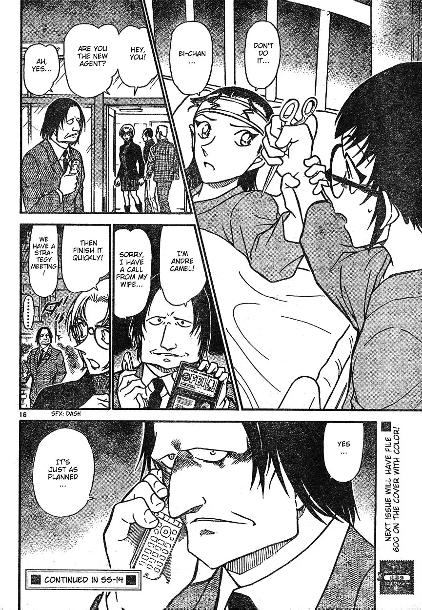 DETECTIVE CONAN - Page 15