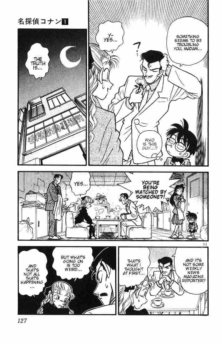 DETECTIVE CONAN - Page 10