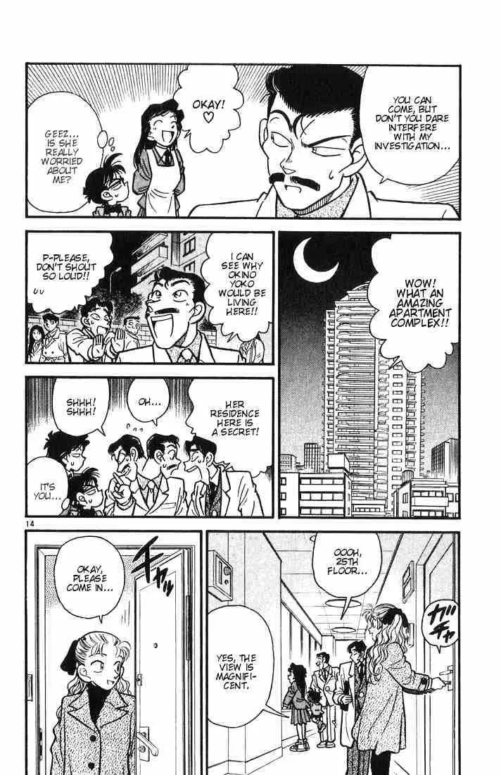 DETECTIVE CONAN - Page 13