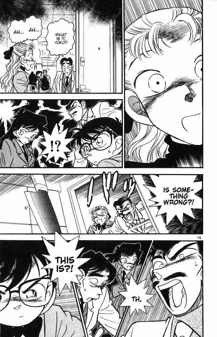 DETECTIVE CONAN - Page 14