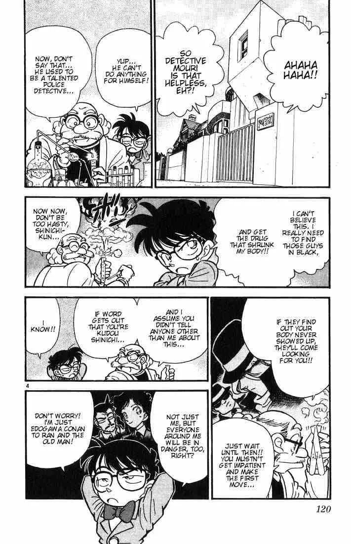 DETECTIVE CONAN - Page 3